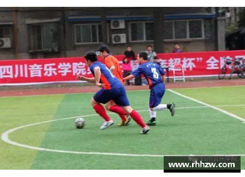 魅力之音：足球纯音乐盛宴