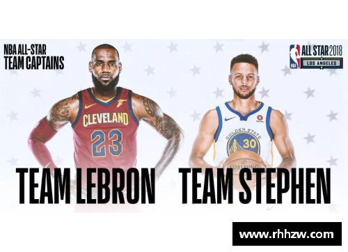 BG视讯NBA全明星赛直播：精彩赛况一览