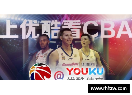 BG视讯CBA联赛播出权售出，将于下赛季起由新合作伙伴承办全程直播 - 副本