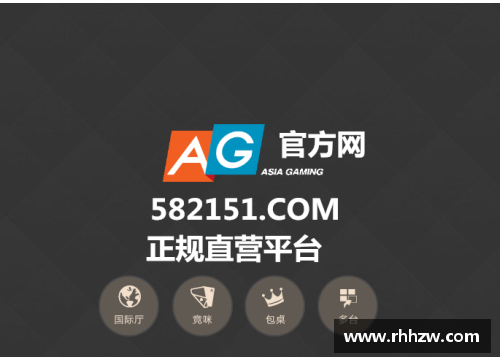 BG视讯官方网站琼斯：骑士的希望与骄傲 - 副本