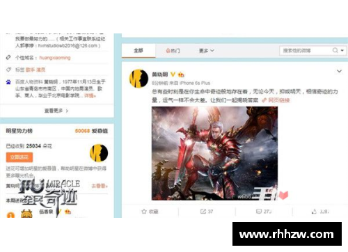 BG视讯官方网站勇士负于雷霆，状况堪忧——王者之路上的荆棘 - 副本