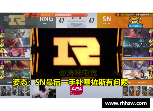 BG视讯官方网站击败对手的战术与默契配合：球队成功背后的秘密