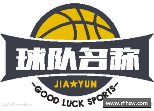 BG视讯官方网站NBA篮球队名与标志全览：精彩图集与详细介绍