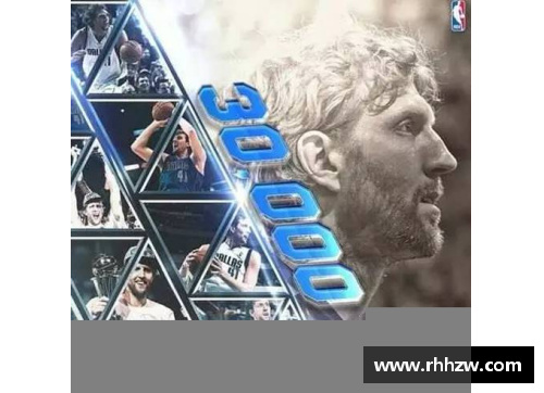BG视讯官方网站NBA单场7大数据之最，传奇时刻让人铭记 - 副本