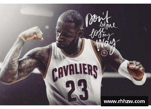 BG视讯官方网站NBA球员年薪榜：谁是当今最高收入的篮球巨星？