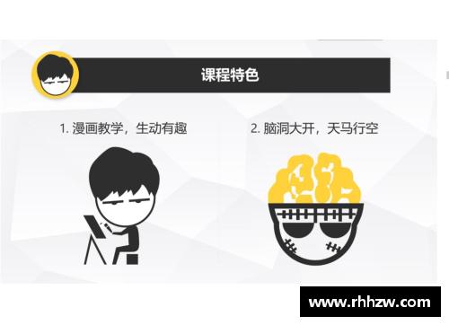 BG视讯官方网站通过图片线索揭晓足球明星的秘密挑战赛等你来参与 - 副本