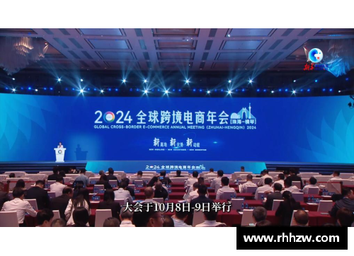 BG视讯官方网站青岛中能：球队重塑与未来展望